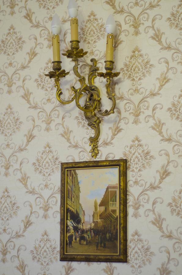 Apart Hotel His Highness Prince Gruzinski ティビリシ エクステリア 写真